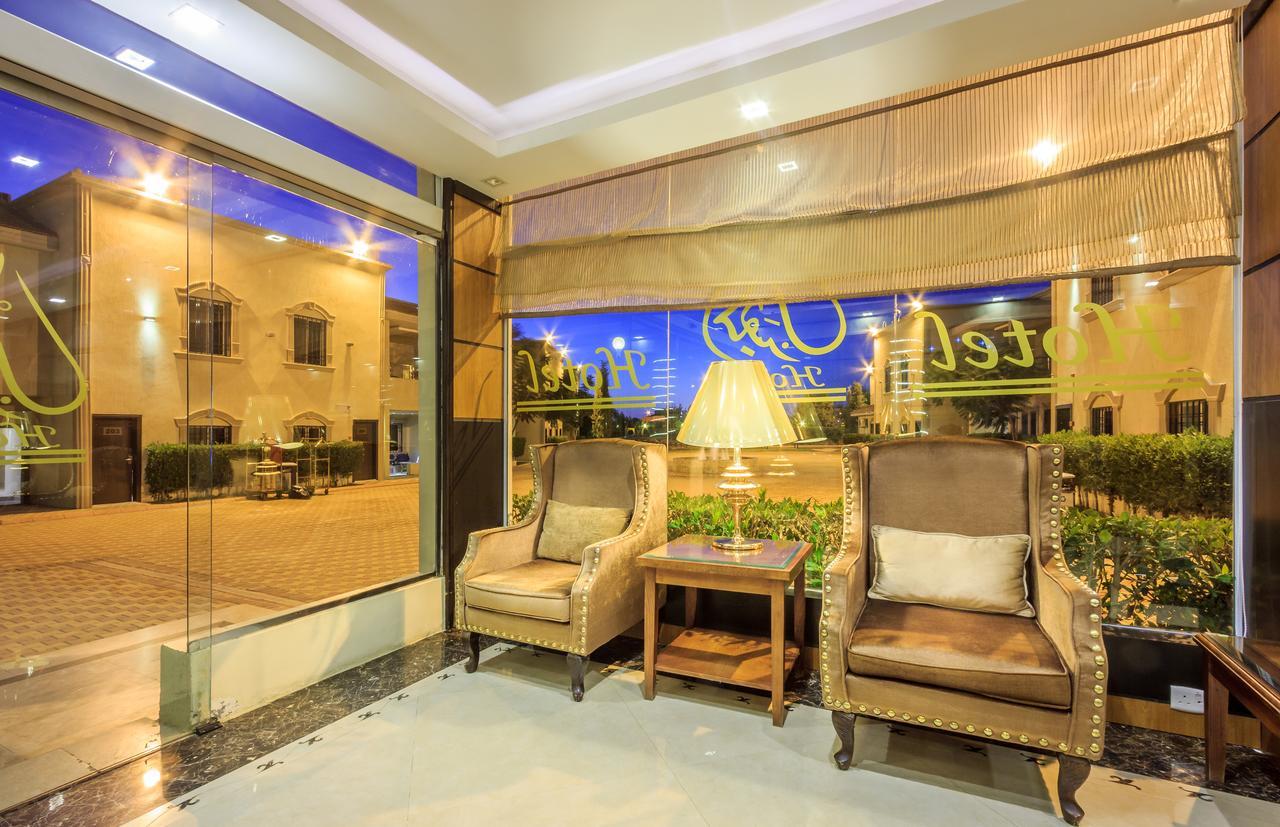 Al Muhaidb Residence For Chalets And Holidays Homes Al Hada Exterior photo