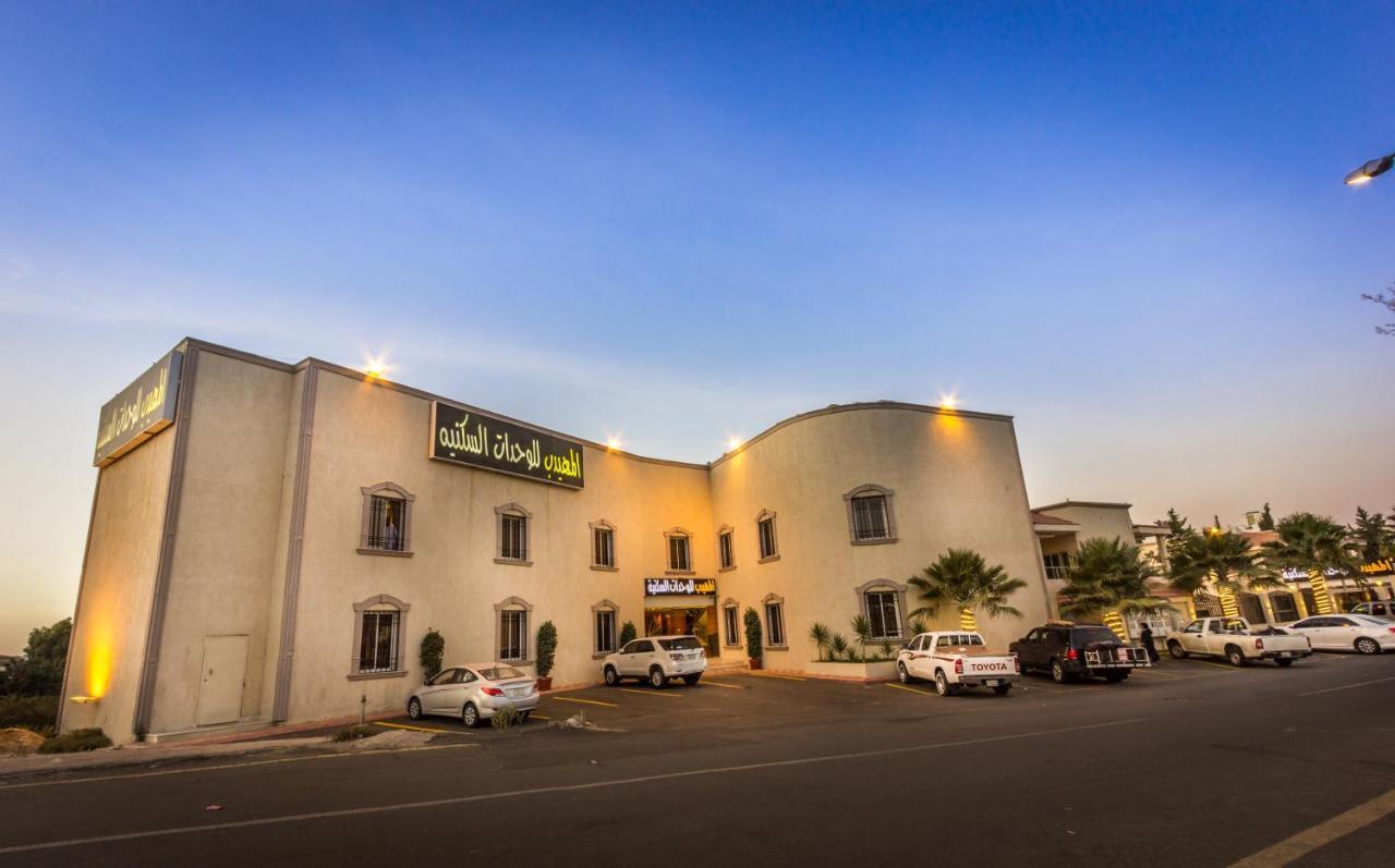 Al Muhaidb Residence For Chalets And Holidays Homes Al Hada Exterior photo