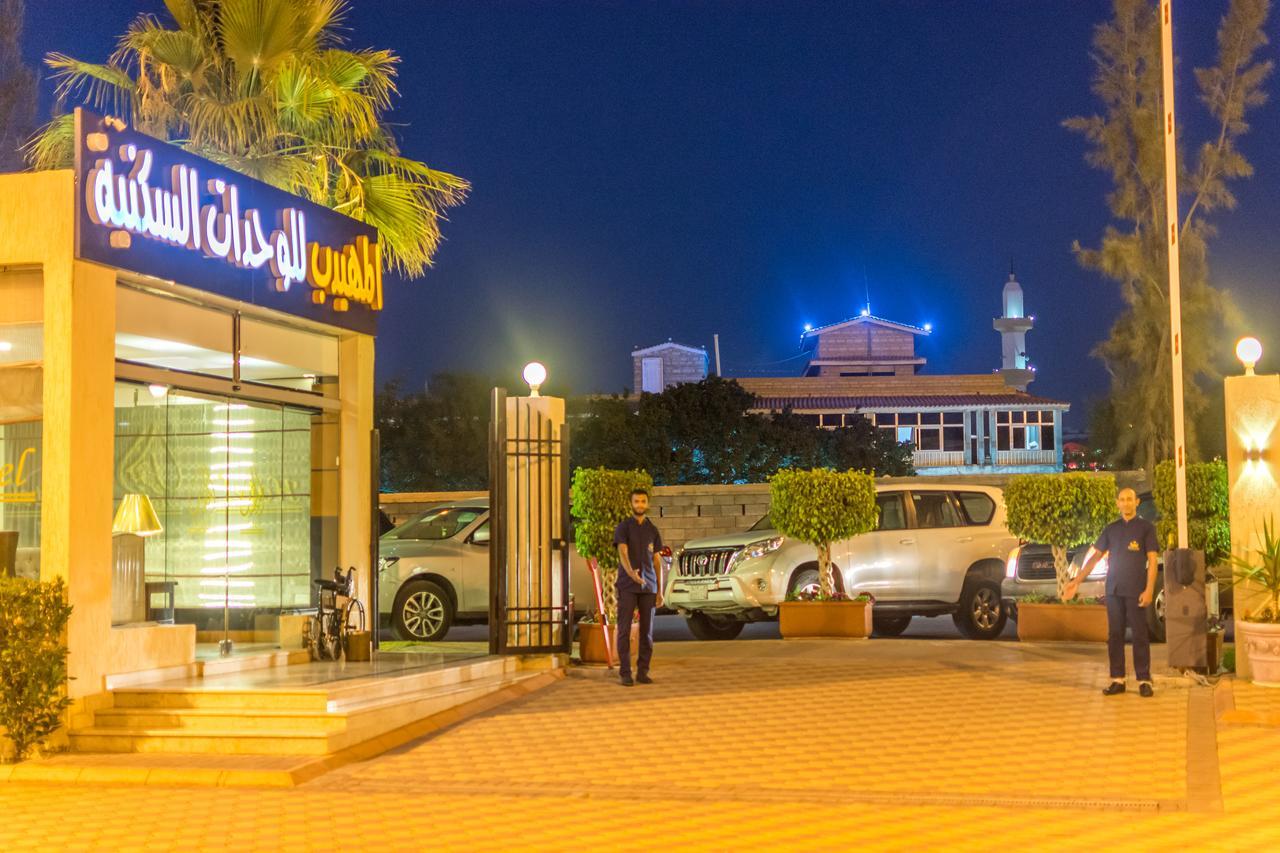 Al Muhaidb Residence For Chalets And Holidays Homes Al Hada Exterior photo